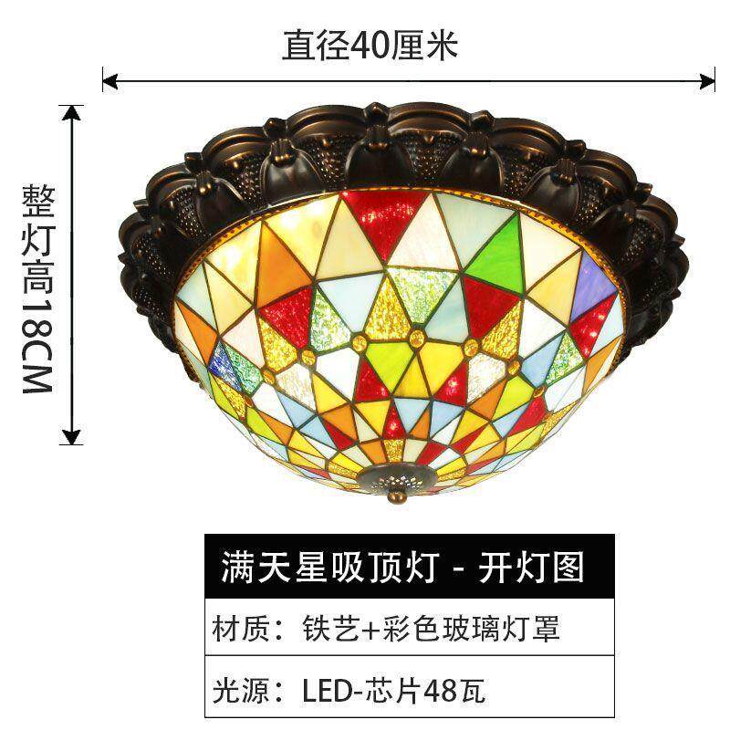 美式复古浪漫卧室吸顶灯圆灯装饰新中式轻奢客厅书房阳台吸顶灯具