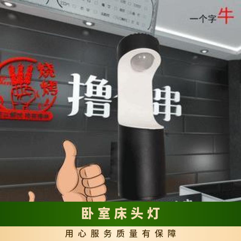 壁灯简约LED别墅厨房户外铝客厅过道商场外墙阳台床头酒店廊架灯