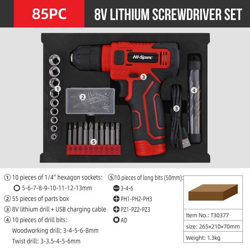 新品8V锂电充电式电钻手电钻家用电动工具电钻套装多功能家庭维修