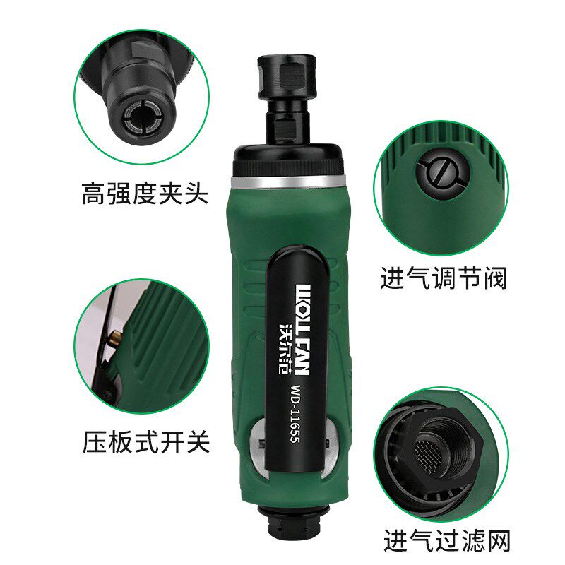 。工业级气磨机气动打磨机抛光机小型风动刻干角磨机补胎配