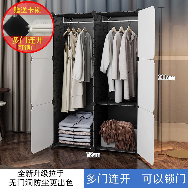 衣柜简易组装家用卧室家具成人布挂衣橱双人加粗加固实木收纳柜子