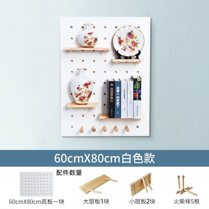 洞洞板上墙置物架收纳架房间卧室客厅玄关隔板电表盒墙壁装饰现货