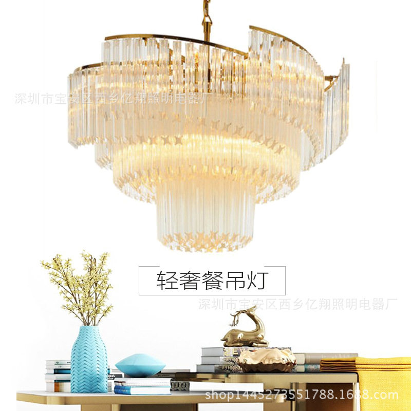 后现代轻奢水晶吊灯样板房展厅客厅餐厅设计师创意水晶灯饰批发