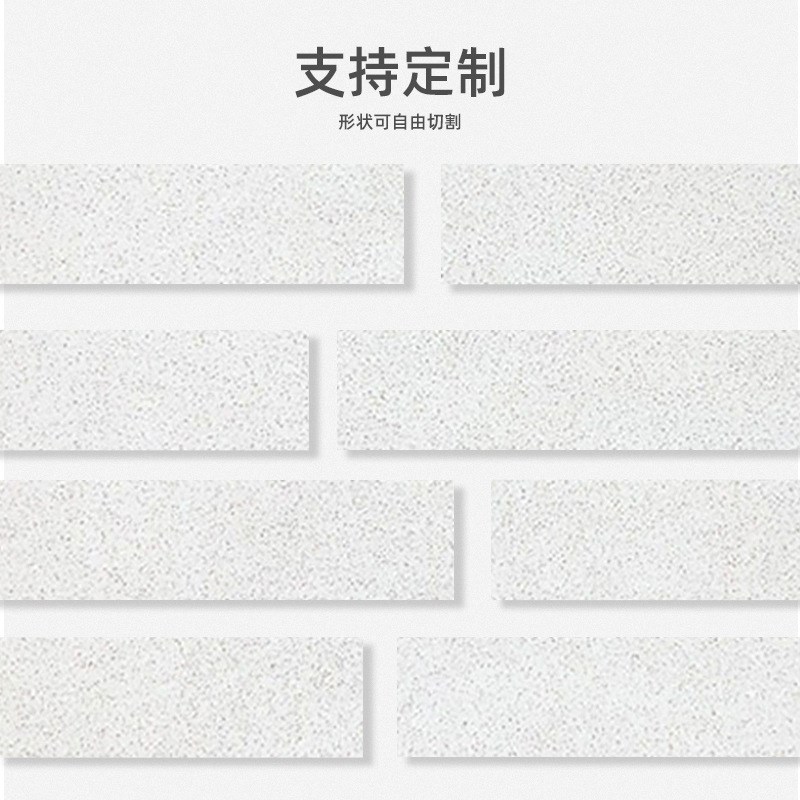 云浮无机水磨石地砖细晶米白台阶楼梯人造岗石卫生间洗手间地板砖
