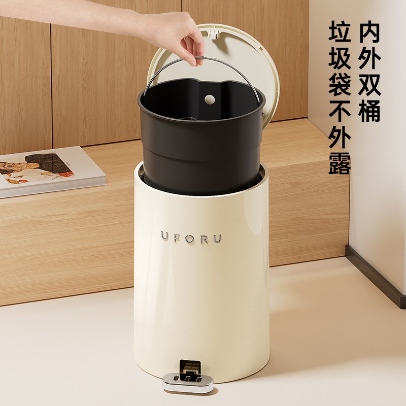 uforu 脚踏垃圾桶家用厕所用高级感大号按压弹盖款垃圾桶带盖防水图片