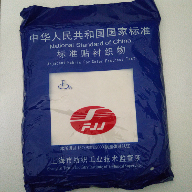 标准摩擦仪用白棉贴衬布