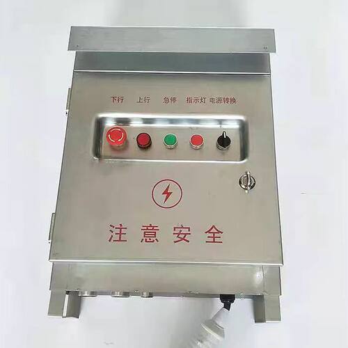 ZLP630电动吊篮配电箱电气控制箱盛方配件大全