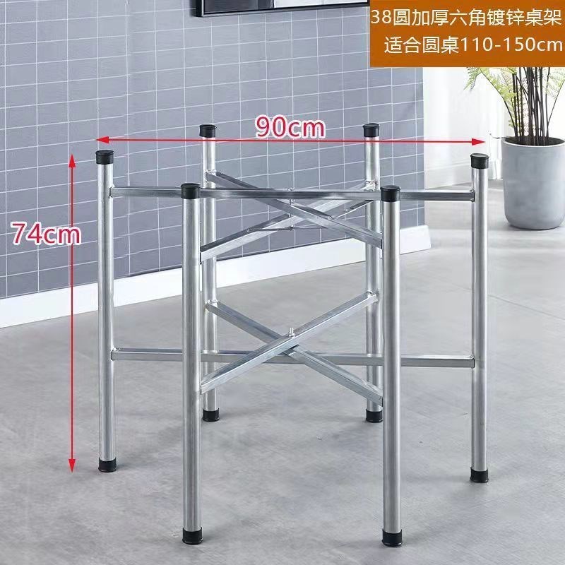 简易大圆桌架可折叠铁艺折叠桌子腿架桌子家用桌架桌脚架圆桌子腿