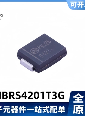 全新原装 MBRS4201T3G 丝印B421 4A/200V 肖特基二极管 SMC