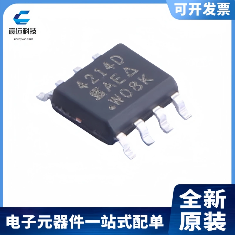 8.5A/30VMOS管场效应管