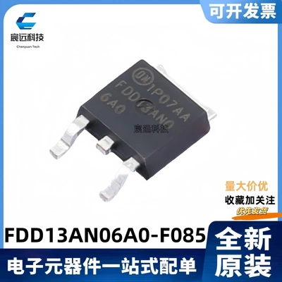 N沟道60V/9.9A50AMOS管