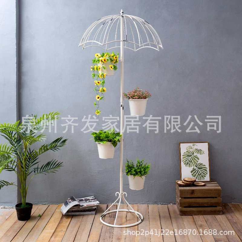 北欧铁艺家居阳台花店橱窗雨伞花架装饰摆件创意落地户外带灯花架