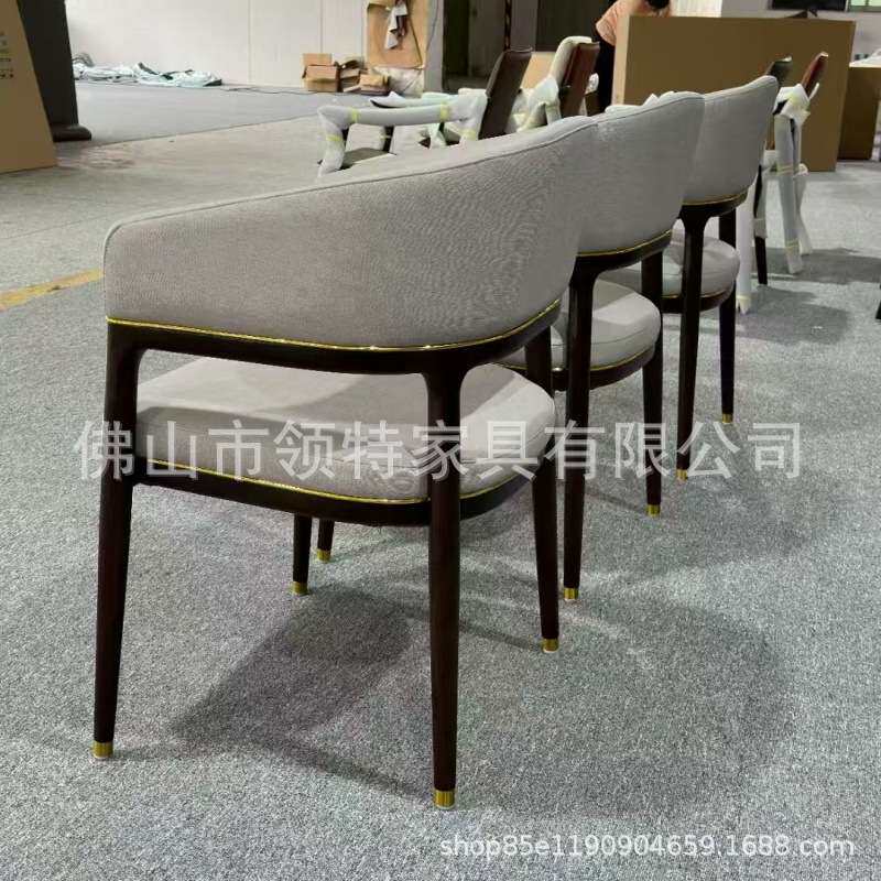 北欧轻奢白蜡木餐椅简约酒店餐厅餐椅设计师单人椅售楼部洽谈椅子