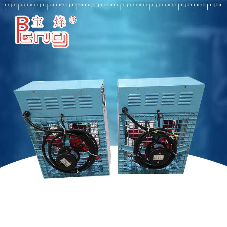 简易型电热工业暖风扇 工厂仓库防潮防湿干燥设备厂家加工
