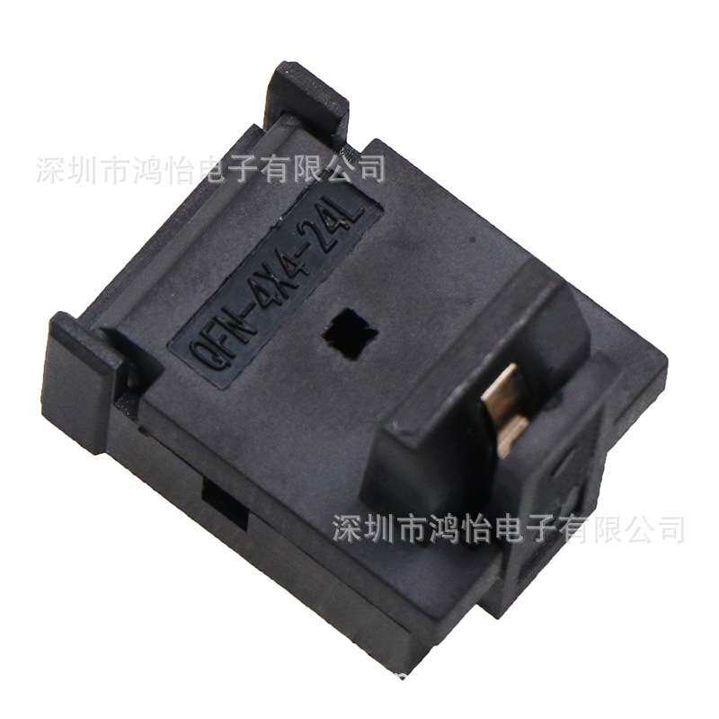QFN24-0.5间距翻盖式弹片老化座尺寸4*4mm编程烧录座芯片夹具直销