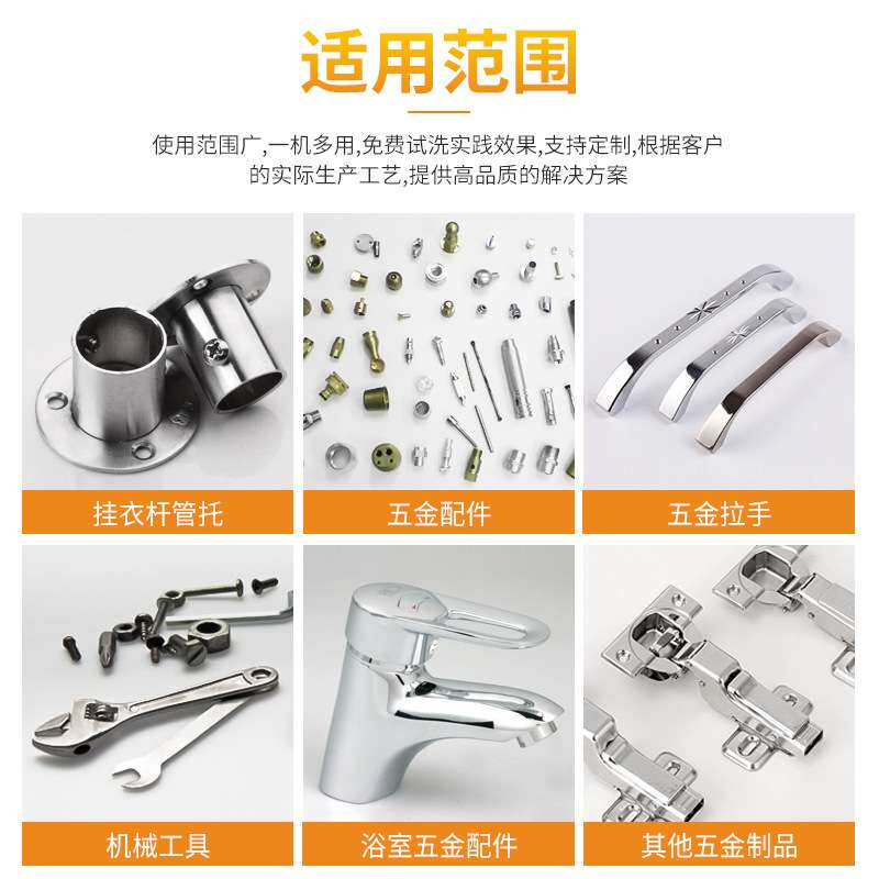 佛山晟辉塑料开酒器启瓶器清洗机金属起瓶器开瓶器清洗烘干一体机