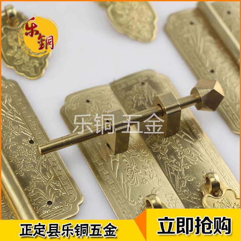 厂家 梅兰竹菊书柜铜件 柜抽屉拉手仿古铜拉手顶箱柜铜件