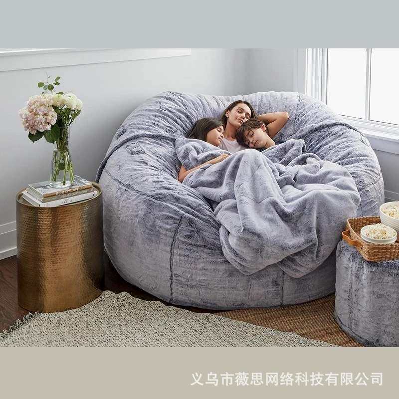 巨型毛皮豆袋椅套大圆形柔软蓬松人造毛皮豆袋懒人沙发床套大尺寸