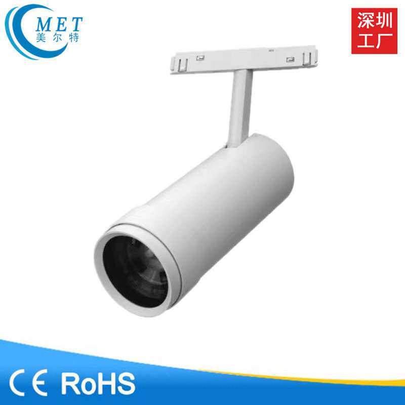 厂家直销 小钢炮调焦款磁吸COB轨道灯 磁吸轨道射灯10W15W20W25W