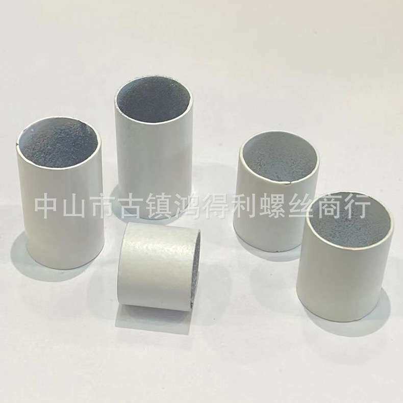 喷白漆黑漆 花枝灯饰 灯具五金配件 螺丝螺母垫片锁线器水管 吊环
