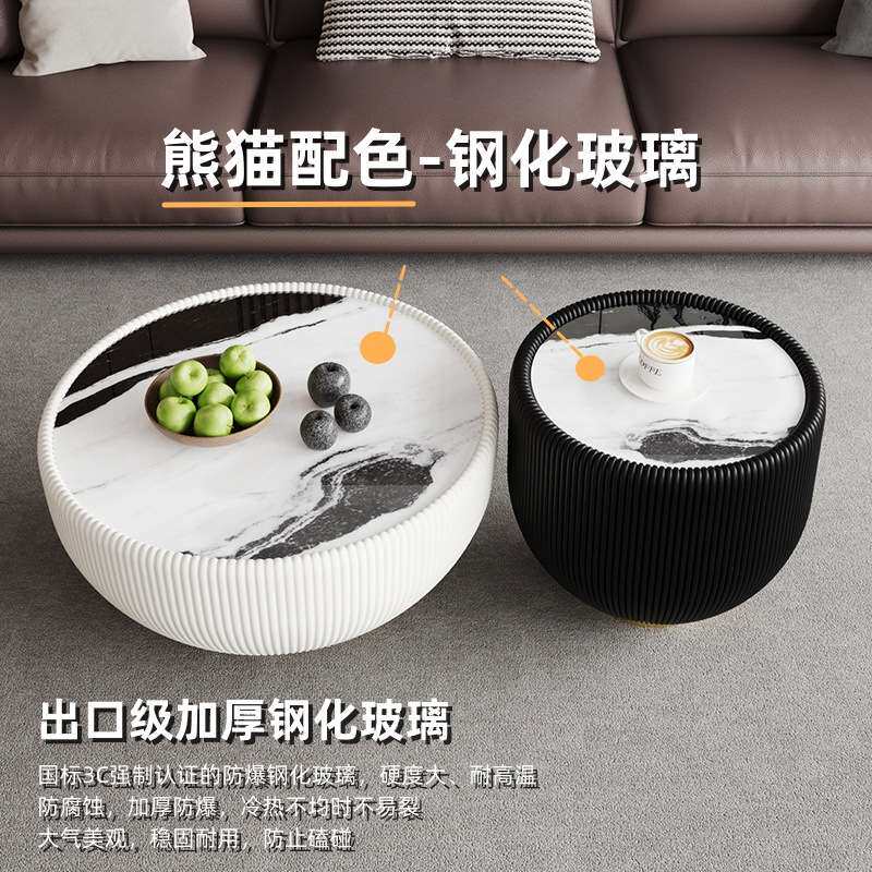 家居轻奢创意茶几桌客厅现代简约玻璃圆形茶几大小组合黑白茶几桌