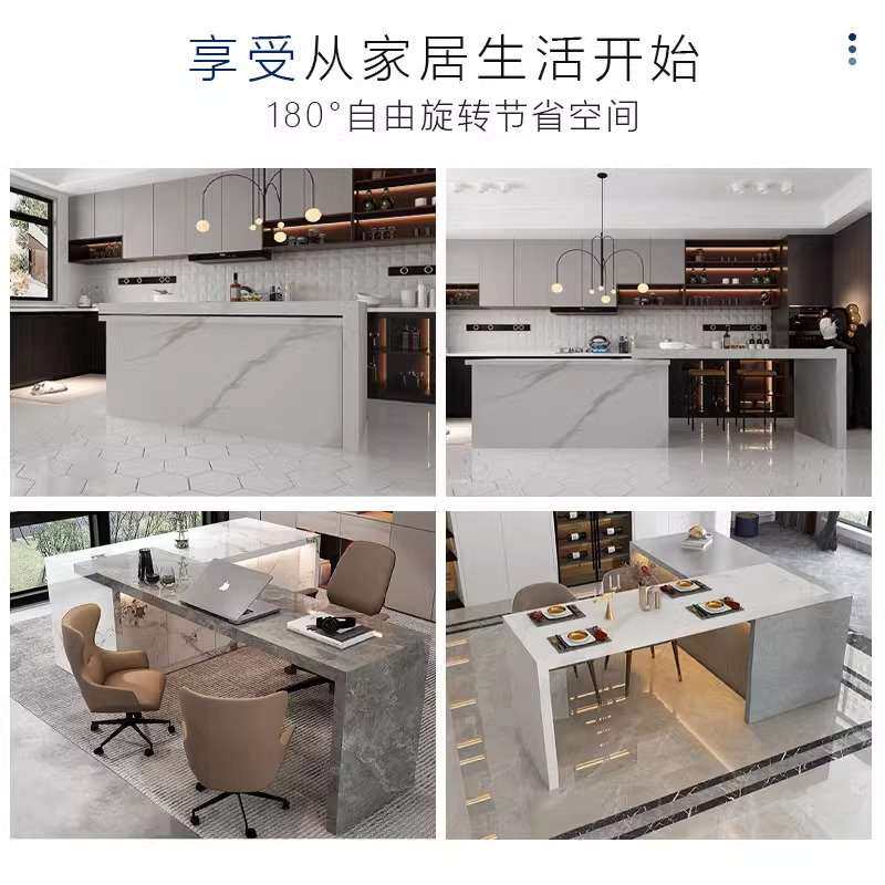 中岛台餐桌书桌滑轨台面旋转推拉轨道侧装可抽拉厨房平移延长五金
