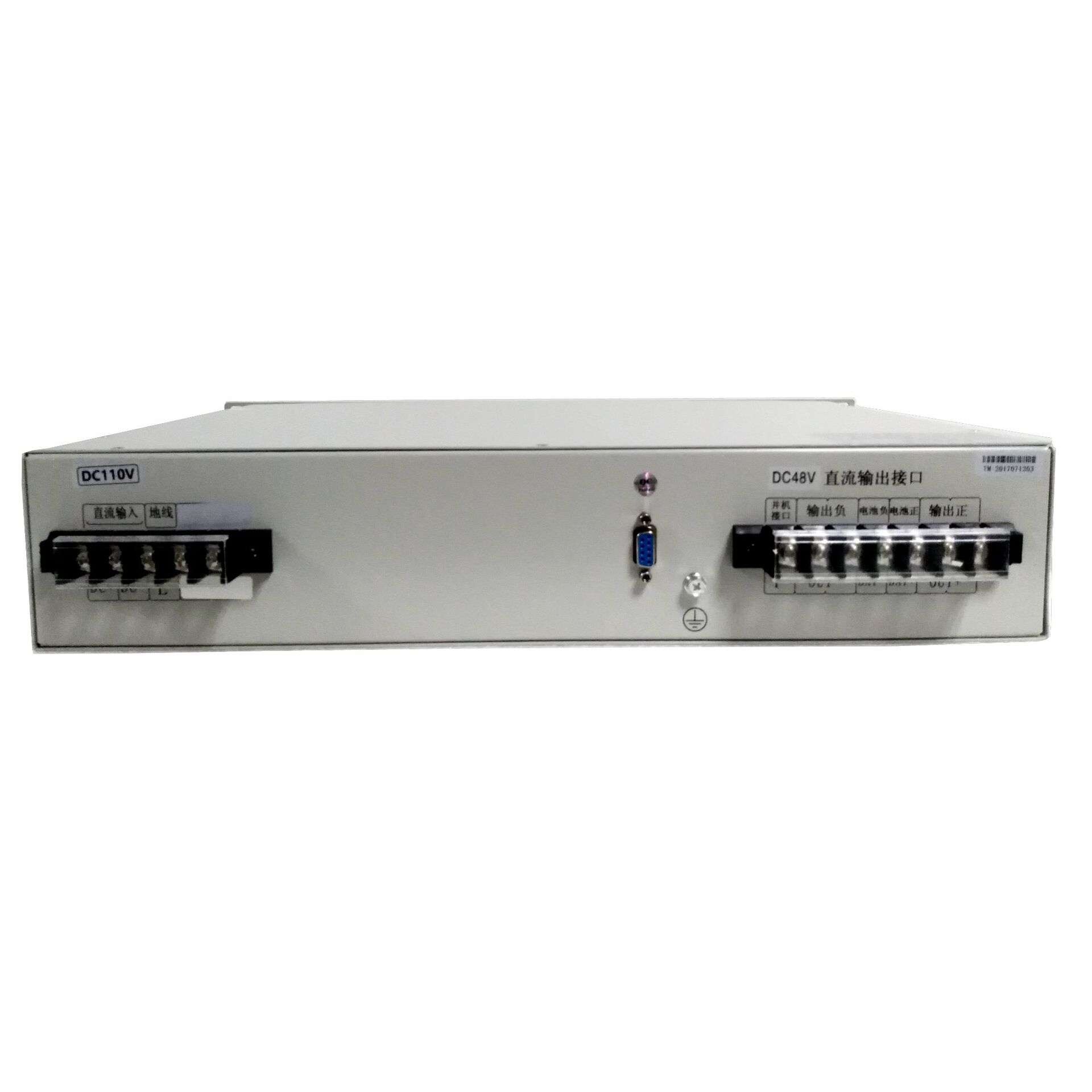 输入AC220V转DC48V输出50A通信电源30A直流变换器高频开关电源