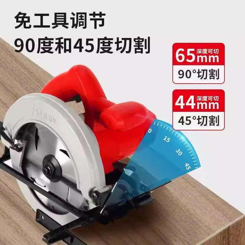 KEN锐奇电圆锯5657手提锯切割机7寸木工倒装台锯185mm家用圆盘锯
