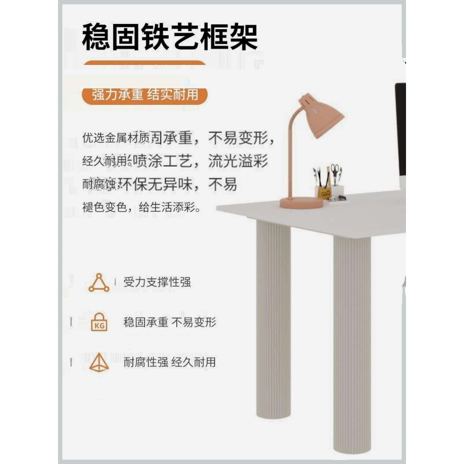 A岛8F7785876岩板台书小桌一体户L型家用简约现代法式电脑办公桌