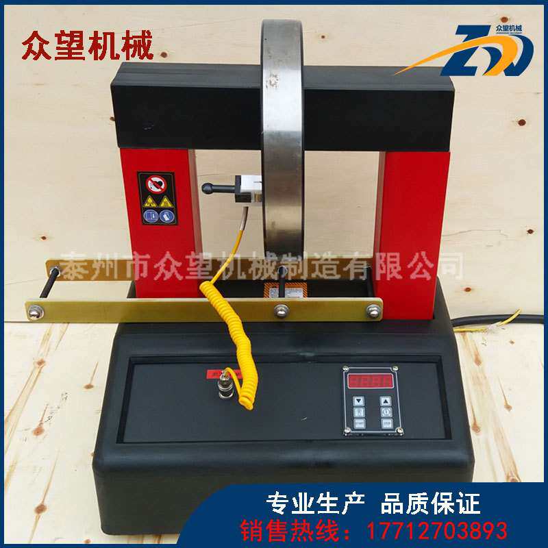 众望HST-2.6微电脑智能感应轴承加热器自动退磁内径：Min15mm