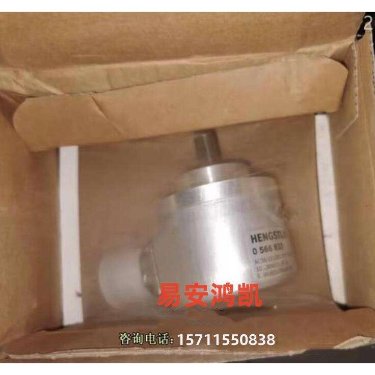 德国亨士乐HENGSTLER编码器AC59/0017AQ.72BIB AC58/0018EK.42ECR