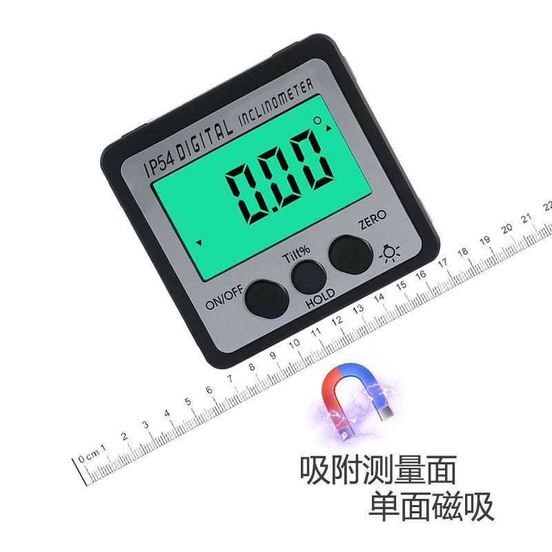 IP54高精度电子数显水平仪角度仪倾角仪4*90倾角盒带背光坡度尺