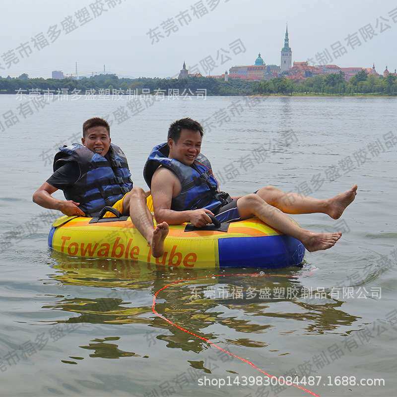 现货充气水上双人8字滑水圈双人皮筏艇水上乐园充气8字拖拉划水圈
