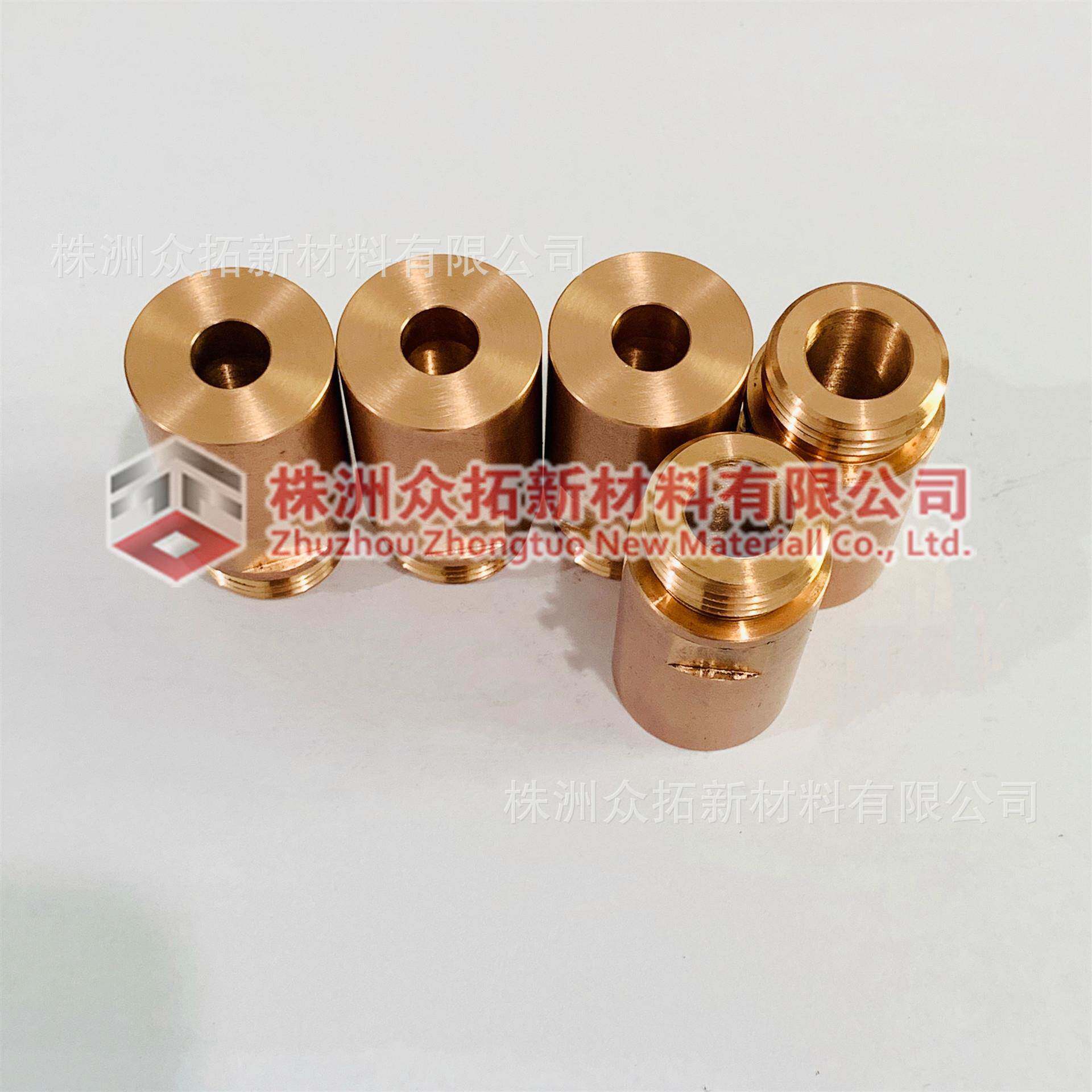 触电火花电极开按关头合用24-02尺寸规格钨铜金棒材