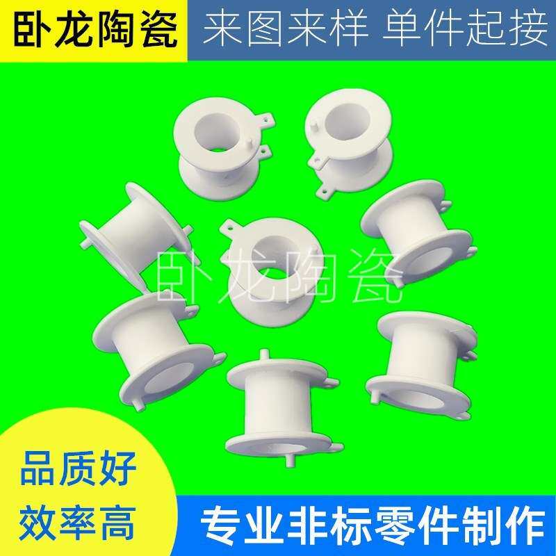 密封环陶瓷圈条三叶六孔绝缘套方形固定器陶瓷棒生产异形陶瓷件无