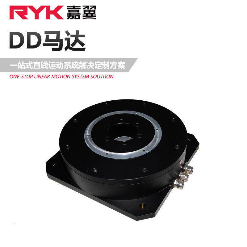 263觉检测直驱达RYK视力矩电D机大扭矩外转子D马马达直驱电机模组