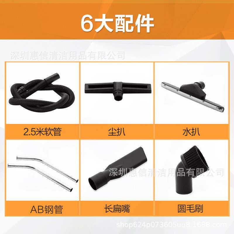 洁霸BF502L干湿两用滤芯商用吸尘吸水机酒店宾馆双马达70L吸尘器