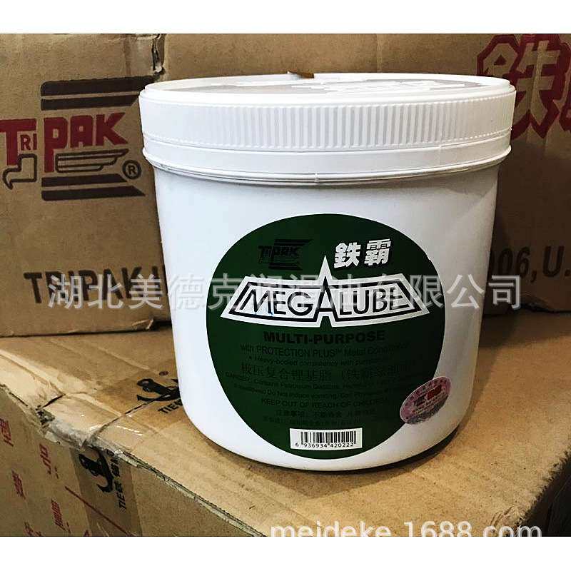 铁霸7495机械耐高温脂挖机床铲车工程重负荷轴承防锈