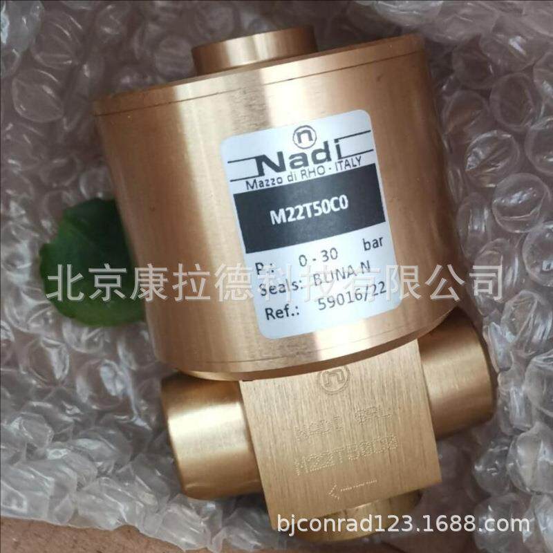 FANDISA17T2SWRBMT30风机PF15K230BFA17T23SWE-110散热风扇