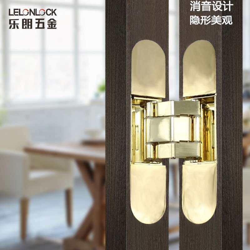 工厂 隐形门暗藏铰链 三维可调隐藏合页 承重60KG欧式十字门铰