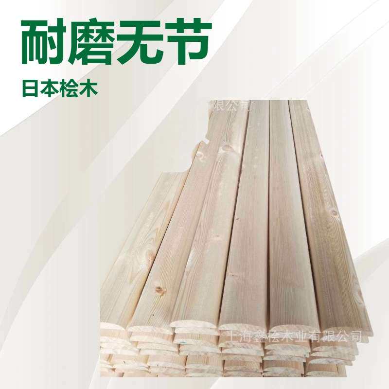 厂家 各种规格挂瓦条顺水条 |樟子松防腐木材