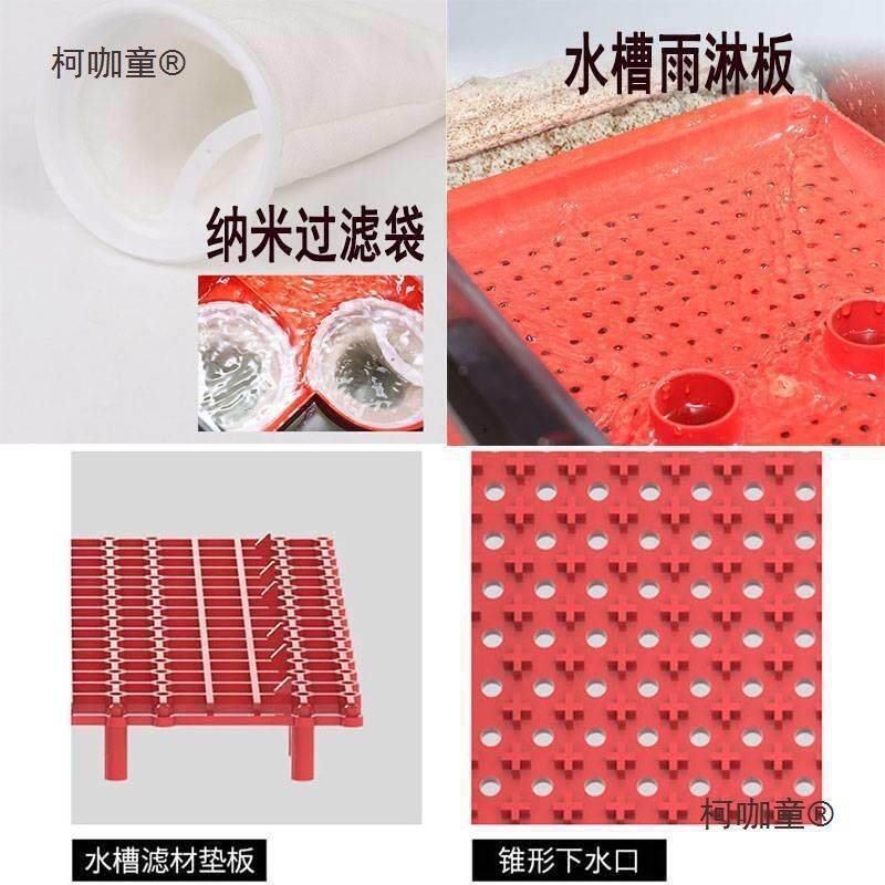 鱼缸底过滤直角溢流底干滤缸吸款底滤柯咖童槽分离底滤仓虹溪流湿