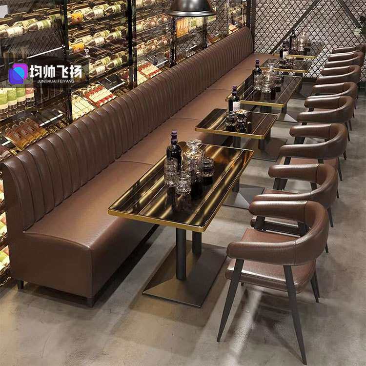 复古风奶茶店咖啡店酒吧桌椅组合网红酒馆清吧餐厅夜场桌椅一整套