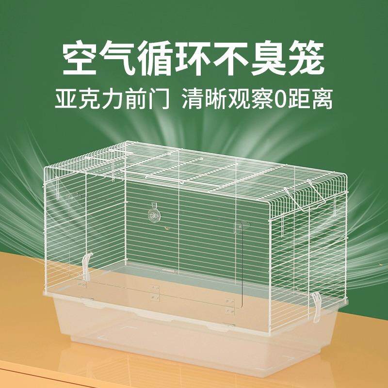 芦丁饲箱专用大别墅C128002造景养殖鹑笼子养卢丁鸡鸡房子发酵鹌