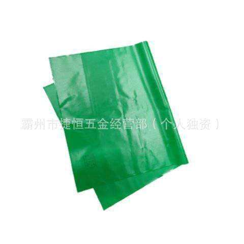 CHANCE PSC4060677J/PSC4060678J绿色低压绝缘毯PVC单层绝缘垫