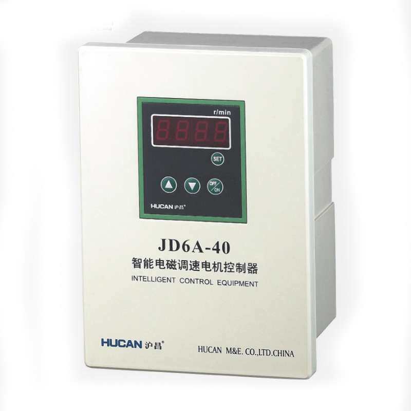 HUCAN沪昌 JD6A-40智能滑差电机调速器 智能电磁调速电动机控制器