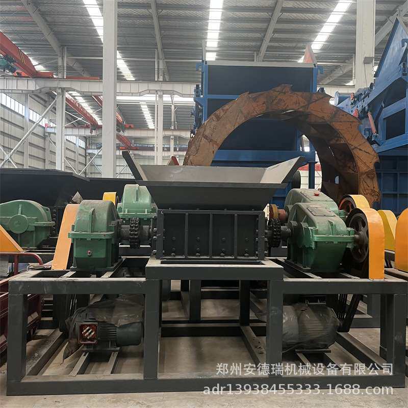金属废铝废铁撕碎机实验室用塑料木材破碎机大小型废油漆桶粉碎机