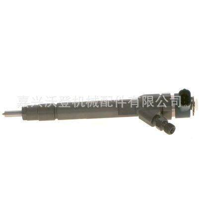 跨境4卖045WQW油110236热喷器