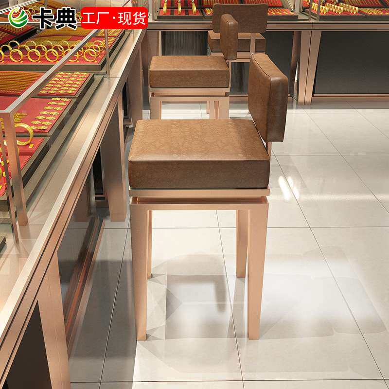 金属高脚靠背椅 珠宝店 收银椅子酒吧椅吧台椅不锈钢椅珠宝柜台凳