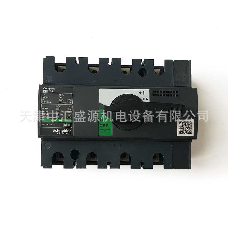 31342负荷开关630A前连接直接旋转手柄负荷开关INS630B 3P